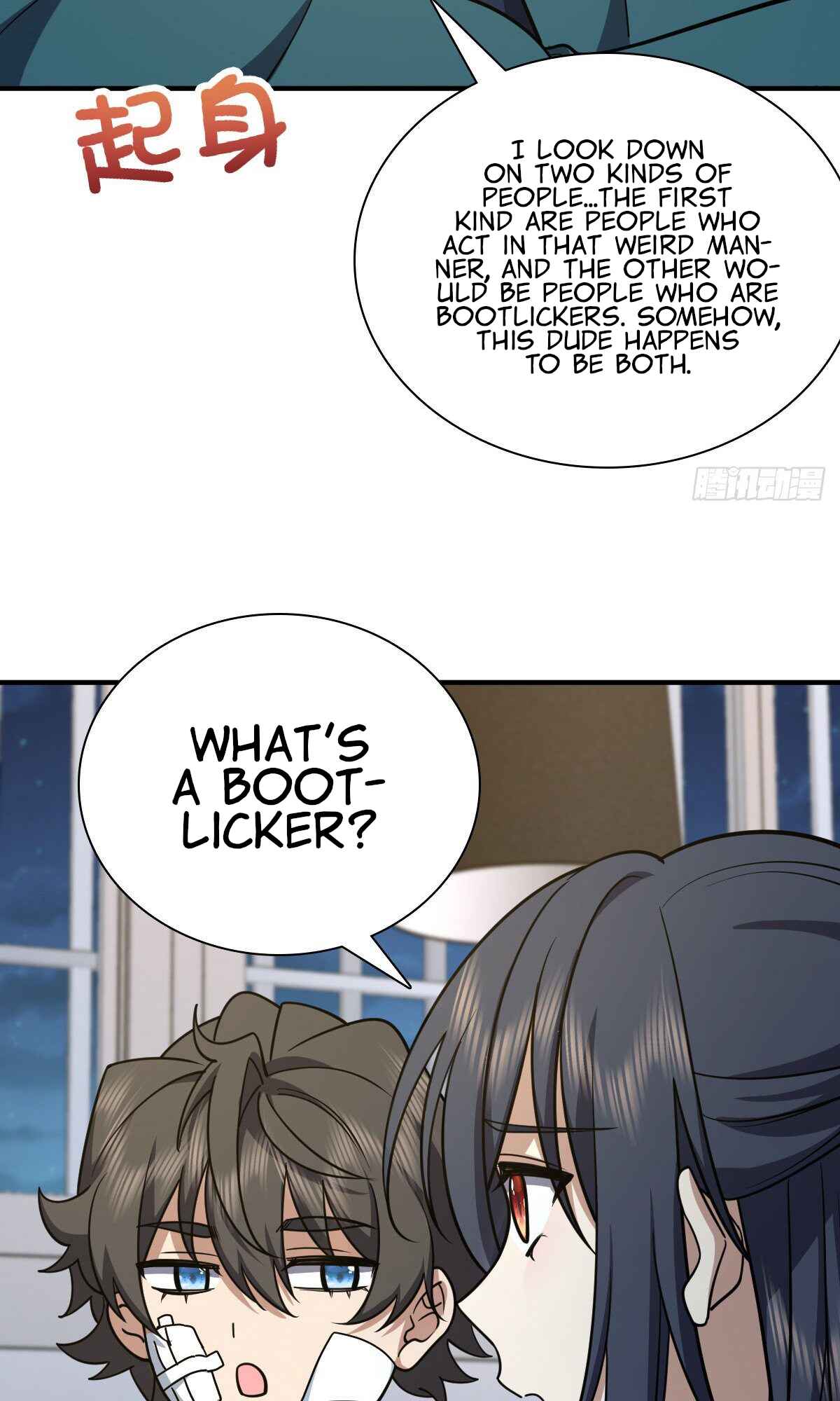 Wǒ Jiā Lǎopo Láizì Yīqiān Nián Qián Chapter 37 - Page 7