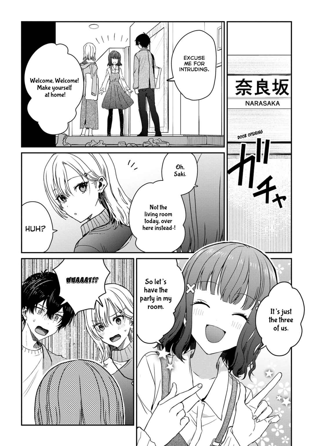 Days with My Stepsister Chapter 27.1 - Page 4