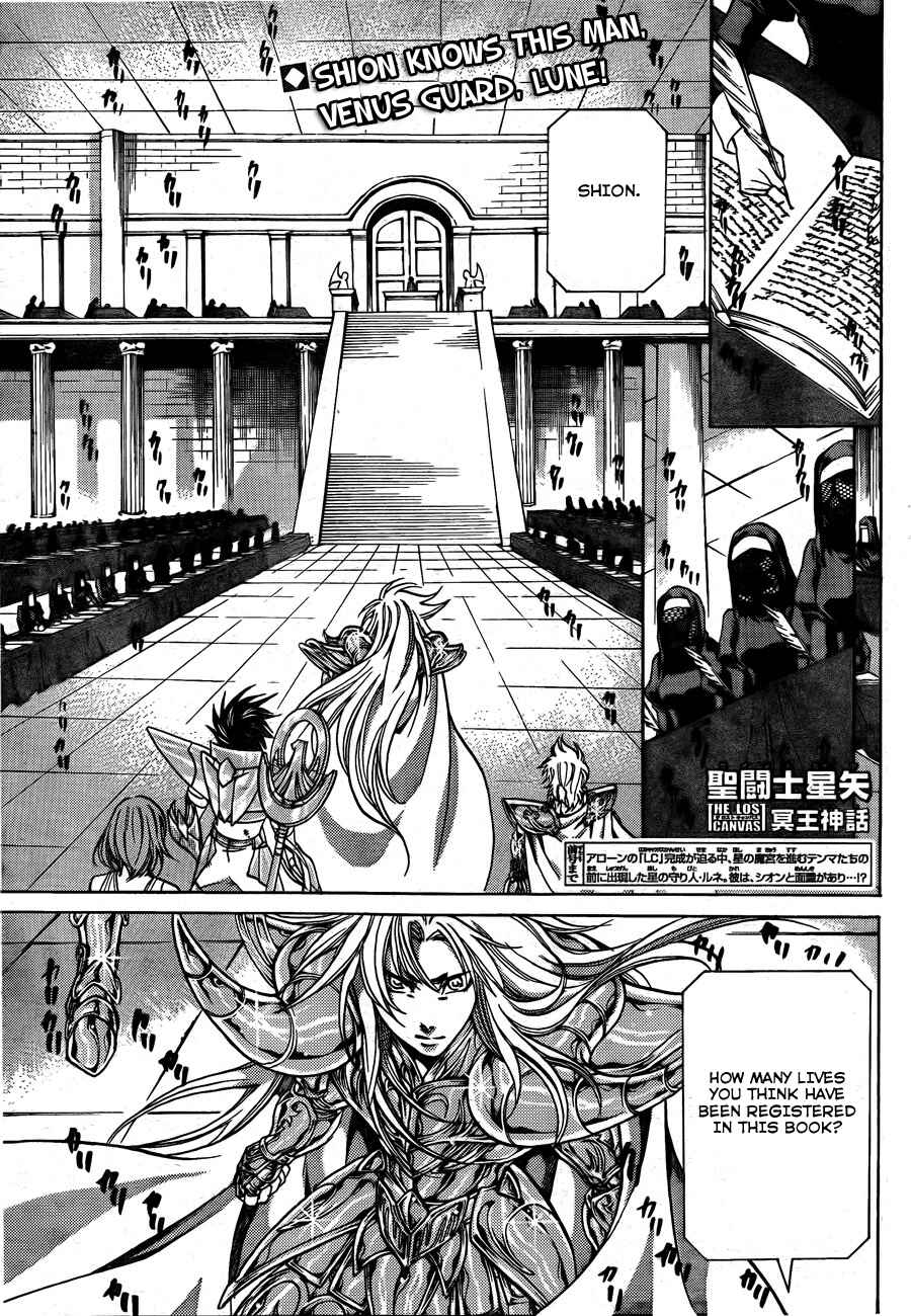 Saint Seiya: The Lost Canvas Chapter 168 - Page 1