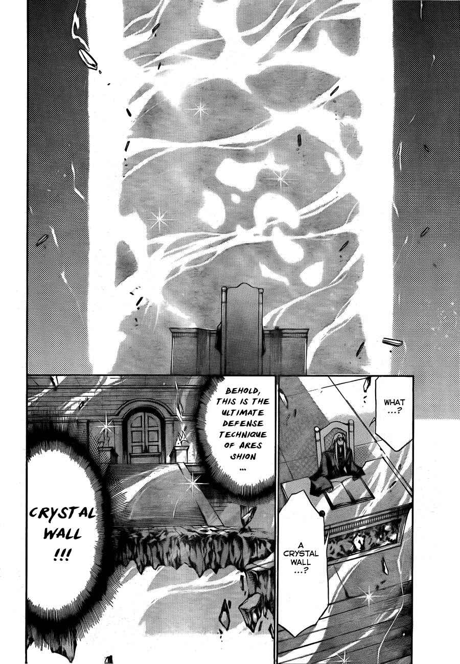 Saint Seiya: The Lost Canvas Chapter 168 - Page 10