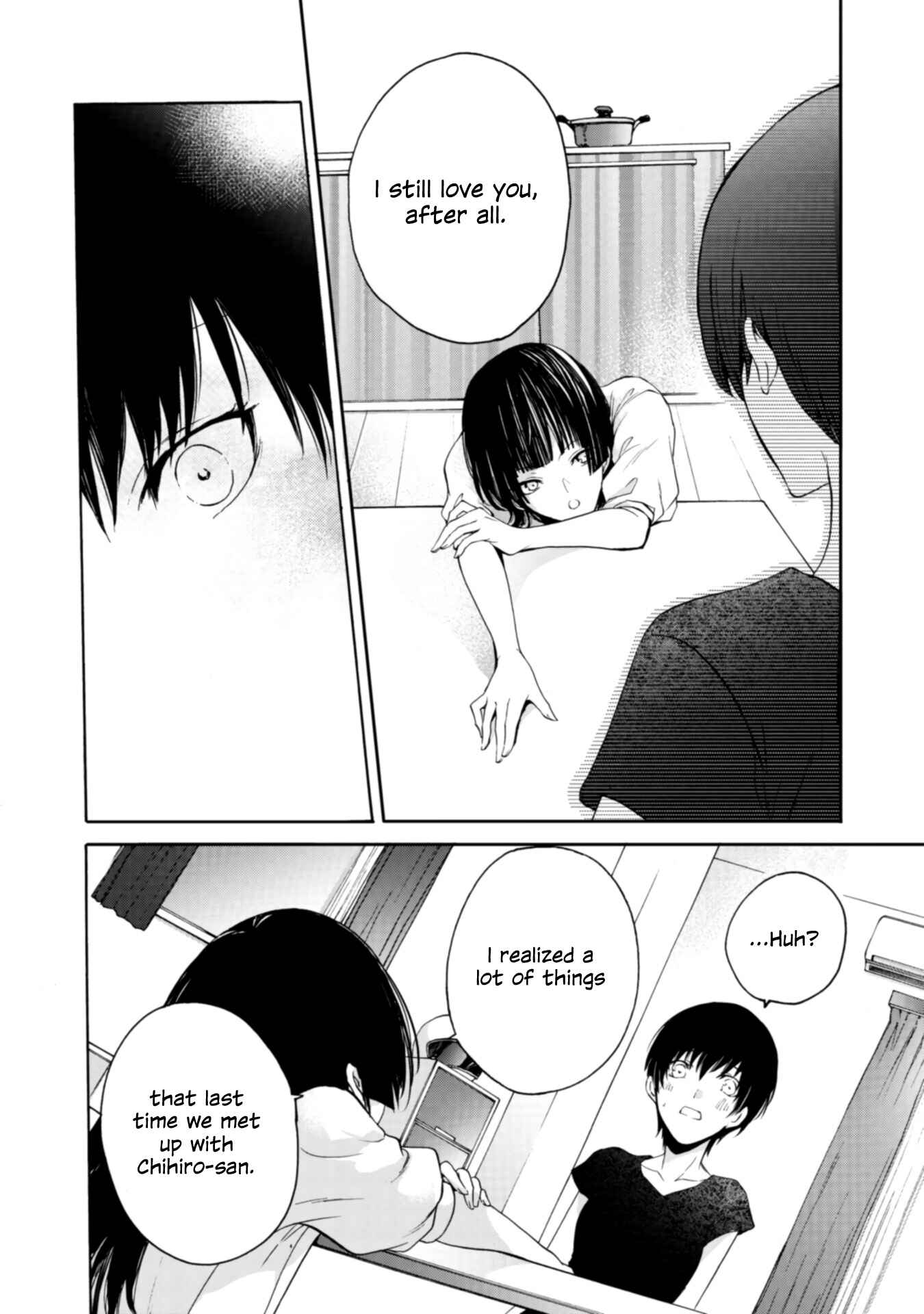Yuri to Koe to Kaze Matoi Chapter 16 - Page 14
