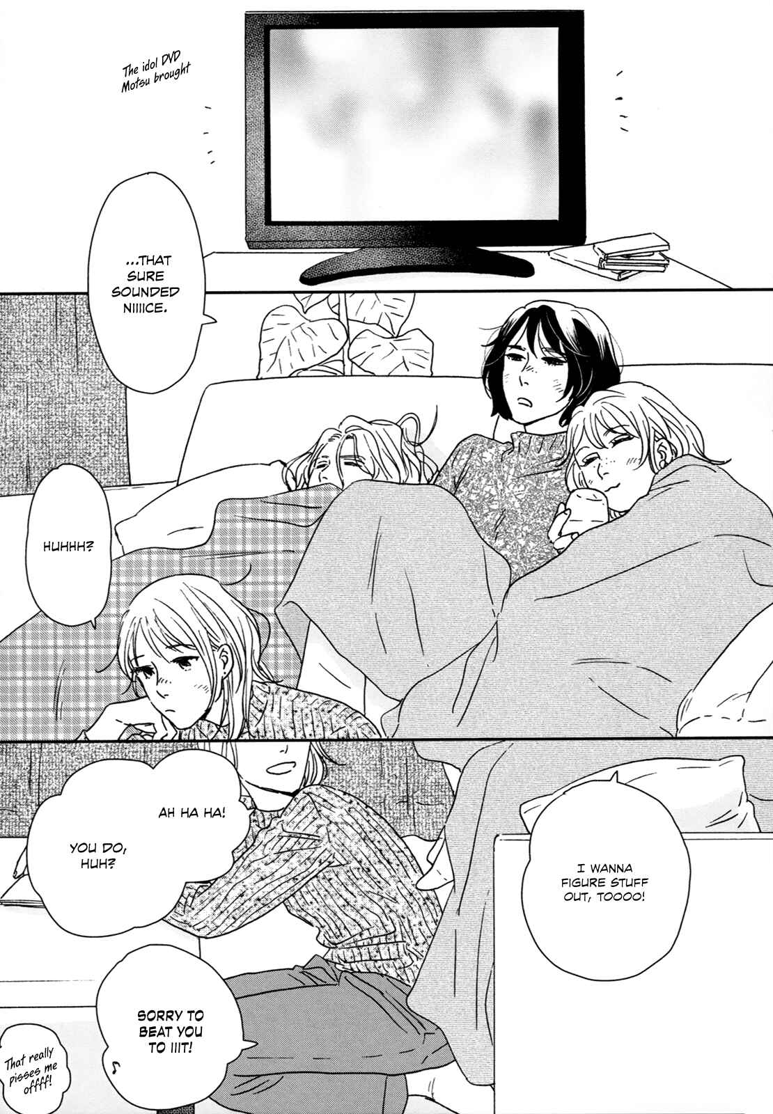 Ikoku Nikki Chapter 26.5 - Page 13