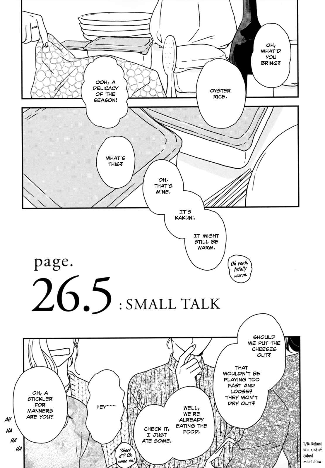 Ikoku Nikki Chapter 26.5 - Page 3