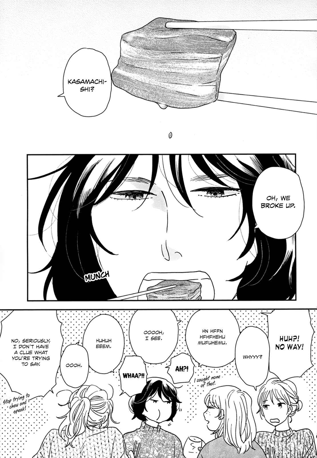 Ikoku Nikki Chapter 26.5 - Page 7