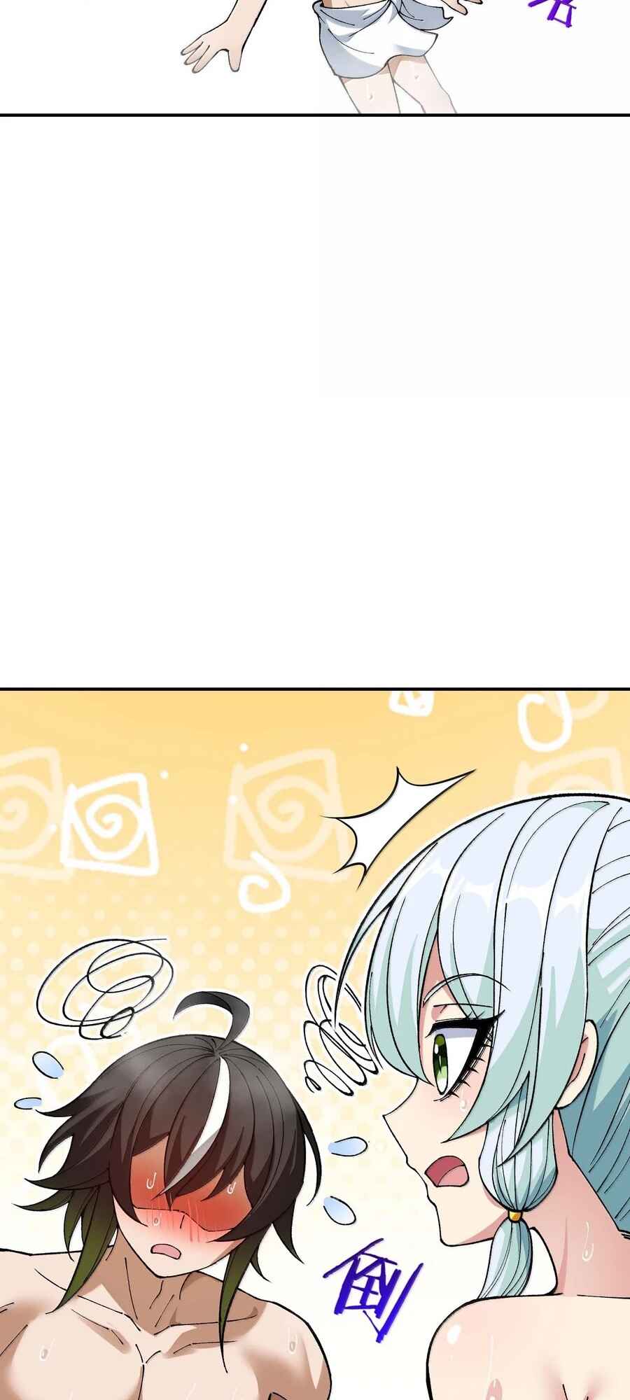 The Heavenly Path Is Not Stupid Chapter 98 - Page 41