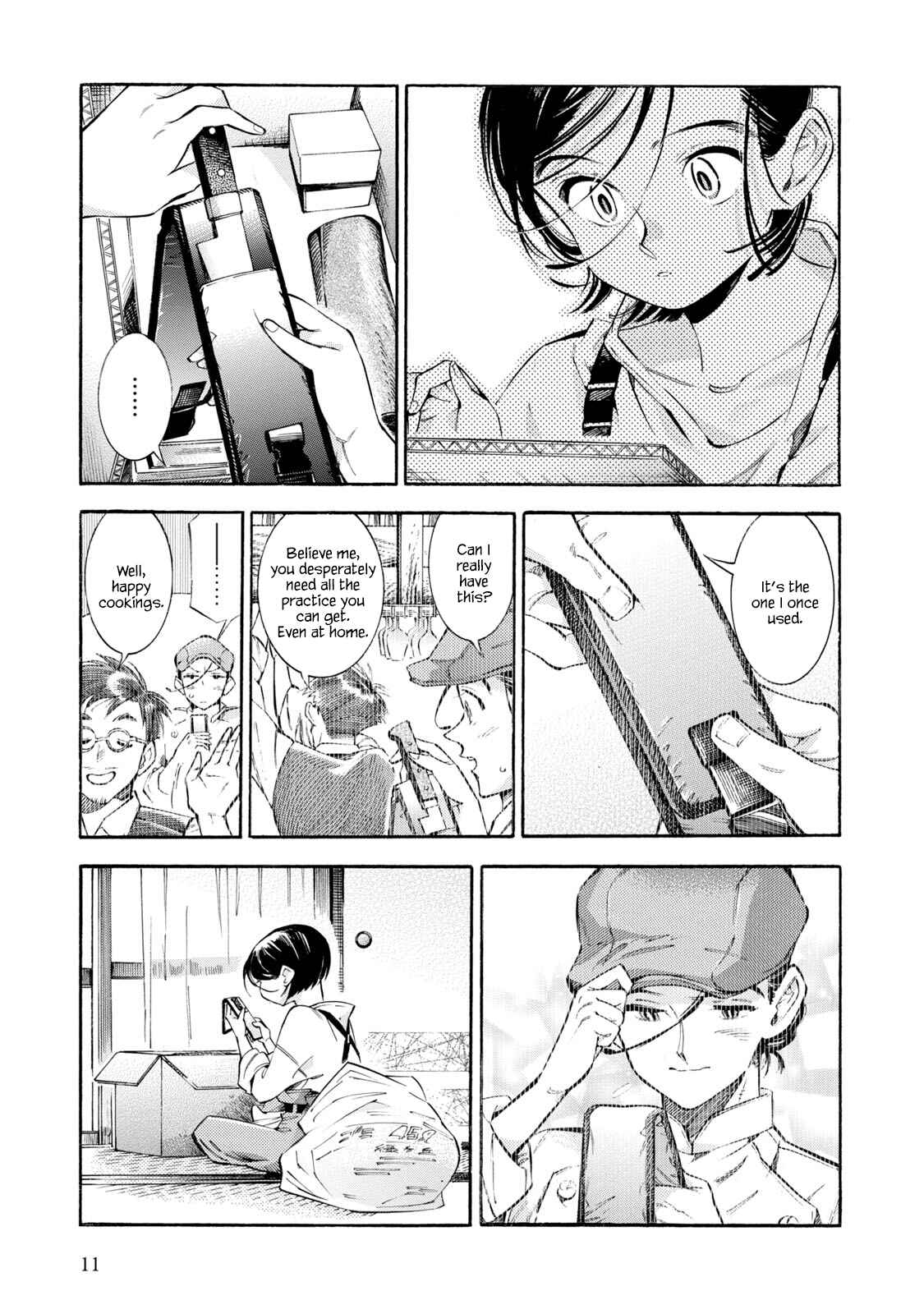 Subaru to Suu-san Chapter 7 - Page 11