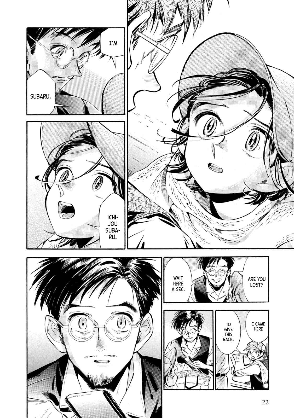 Subaru to Suu-san Chapter 7 - Page 22