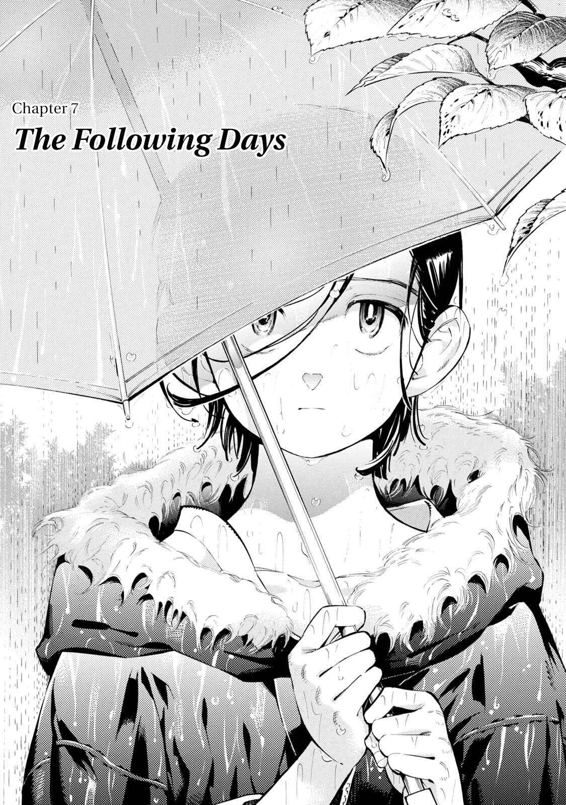 Subaru to Suu-san Chapter 7 - Page 5
