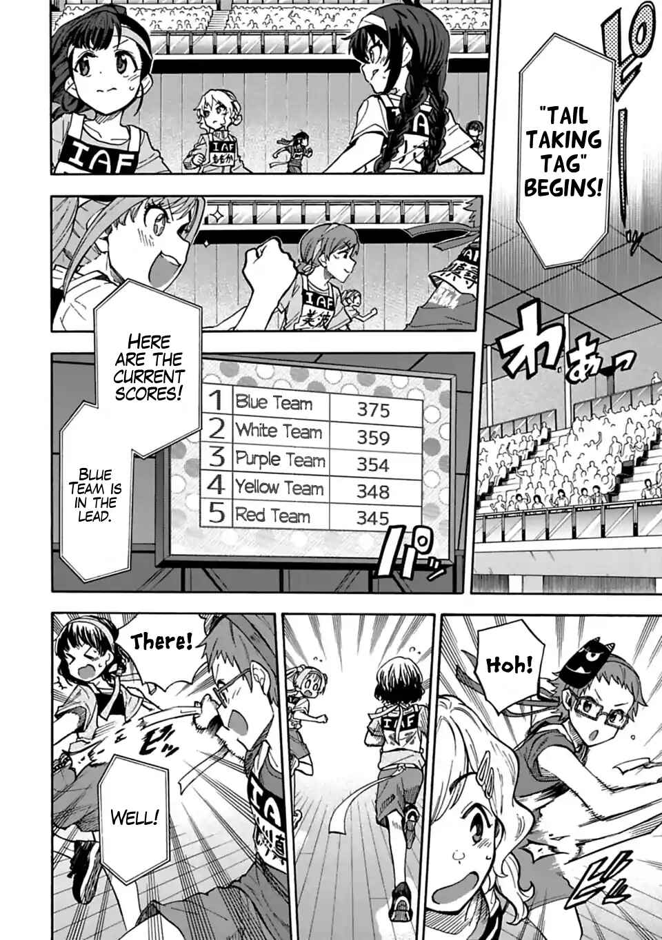 THE iDOLM@STER Cinderella Girls - U149 Chapter 60 - Page 3