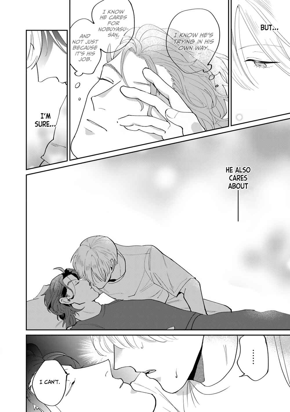 My Dear Agent Chapter 3 - Page 17