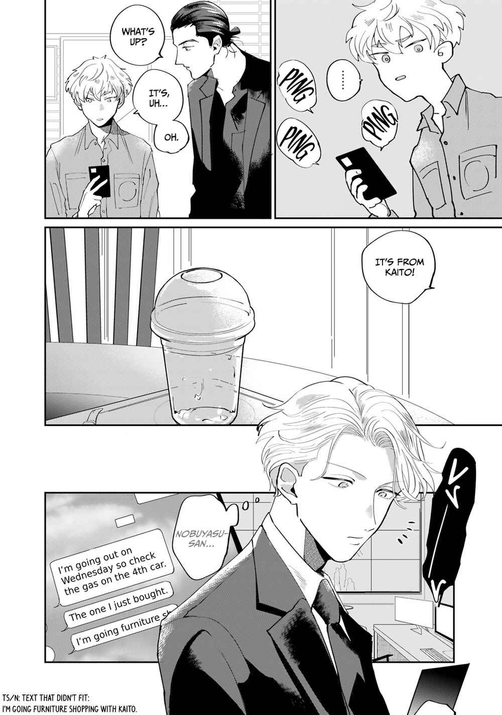 My Dear Agent Chapter 3 - Page 25