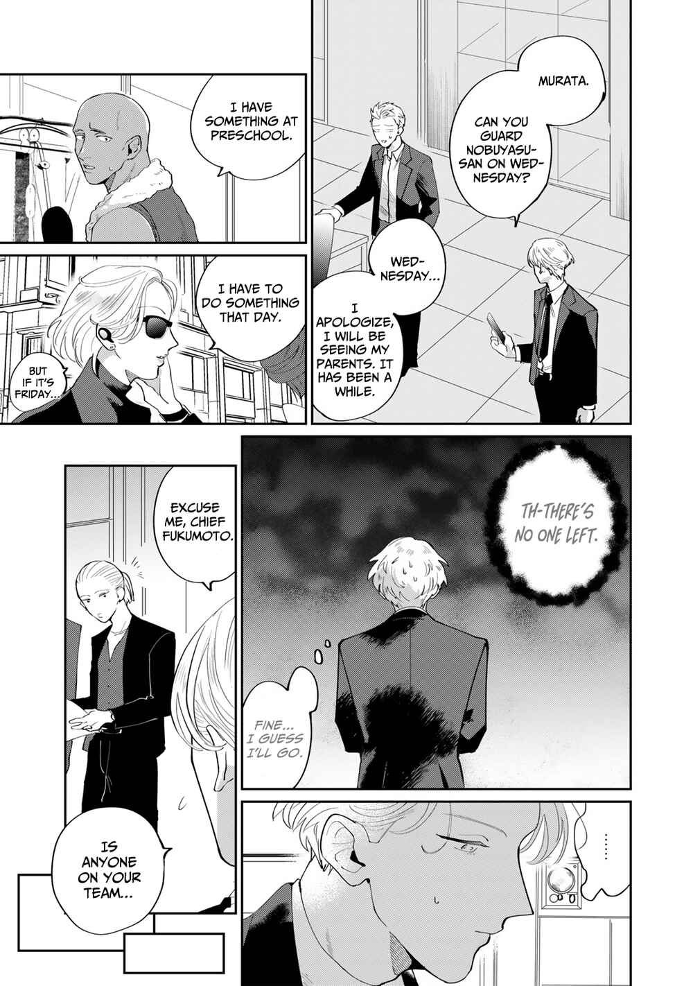 My Dear Agent Chapter 3 - Page 26
