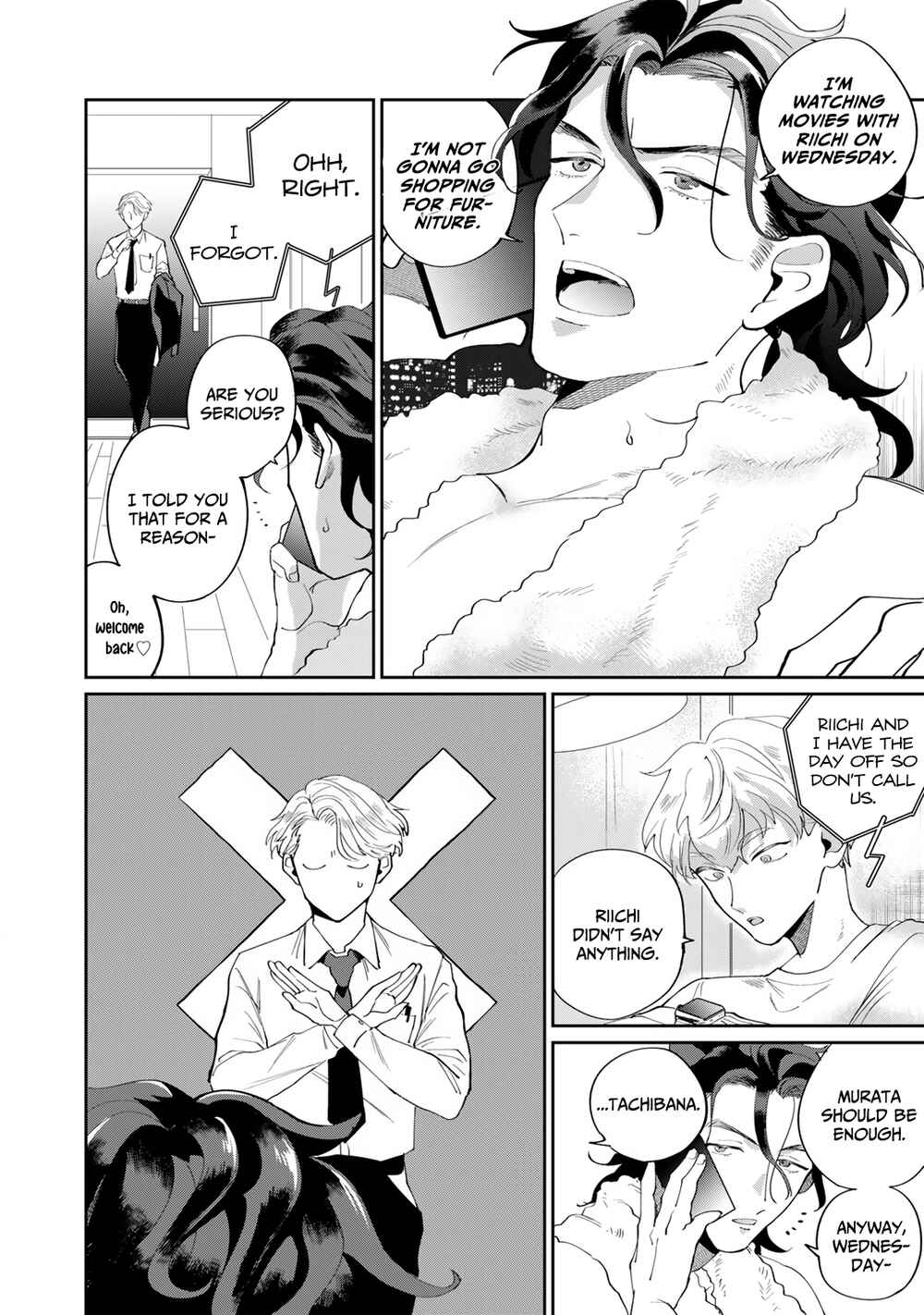My Dear Agent Chapter 3 - Page 27