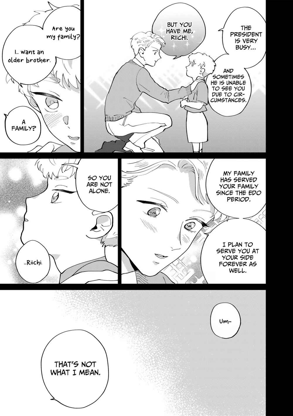 My Dear Agent Chapter 3 - Page 4