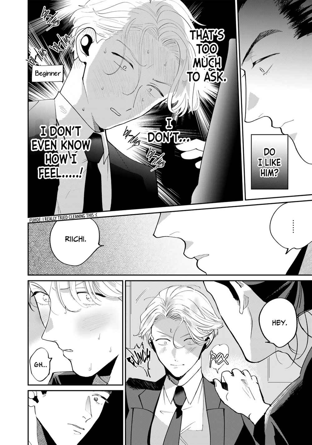 My Dear Agent Chapter 3 - Page 43