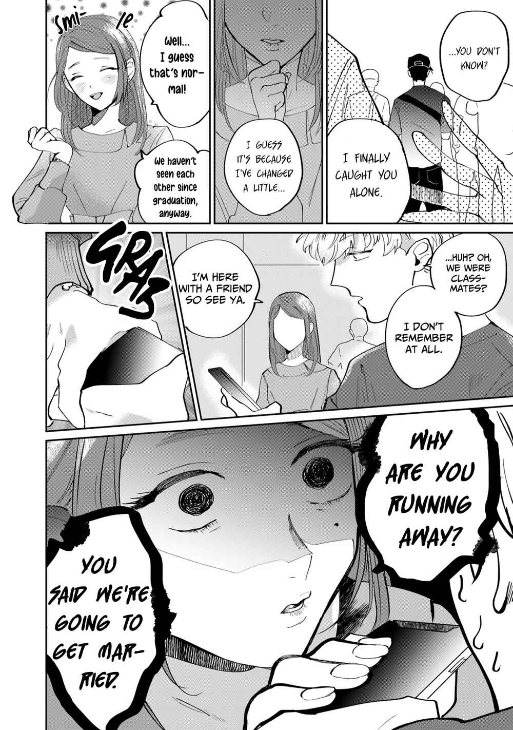 My Dear Agent Chapter 3 - Page 47