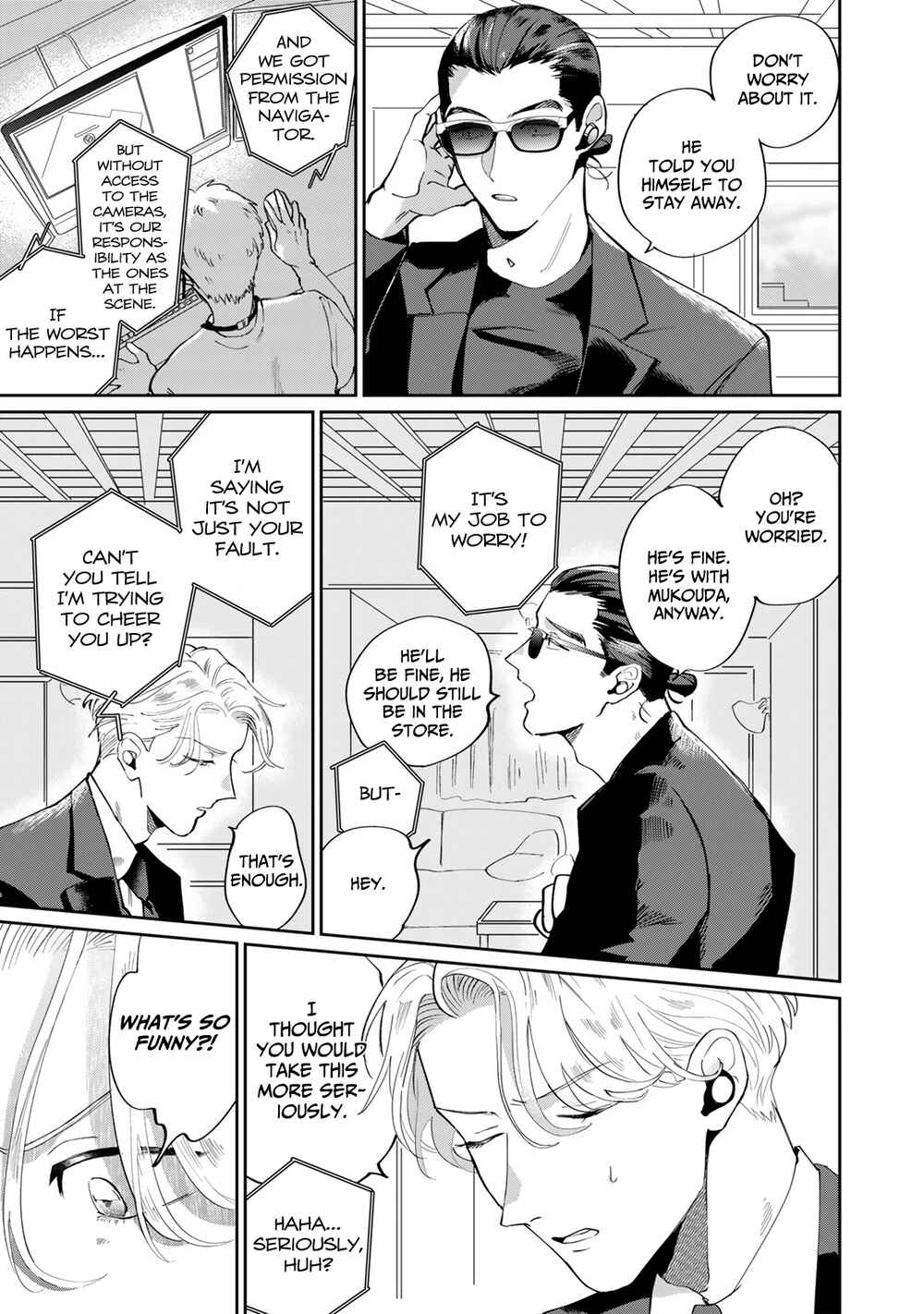 My Dear Agent Chapter 3 - Page 50