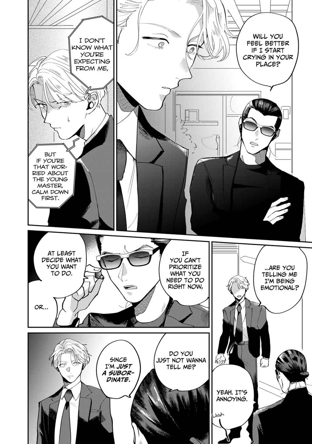 My Dear Agent Chapter 3 - Page 51