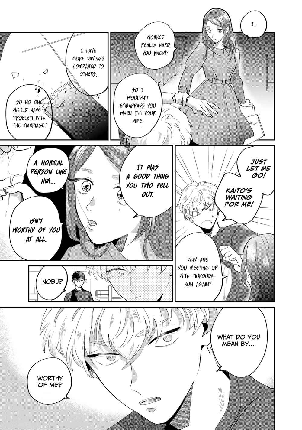 My Dear Agent Chapter 3 - Page 54