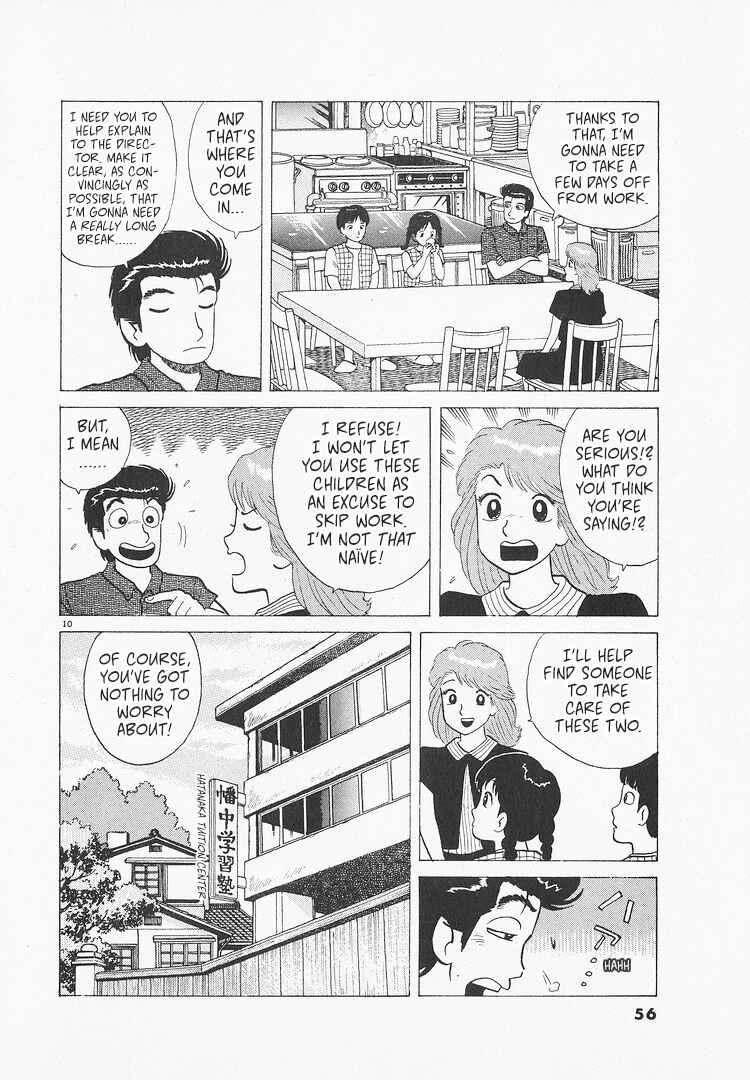Oishinbo Chapter 210 - Page 10