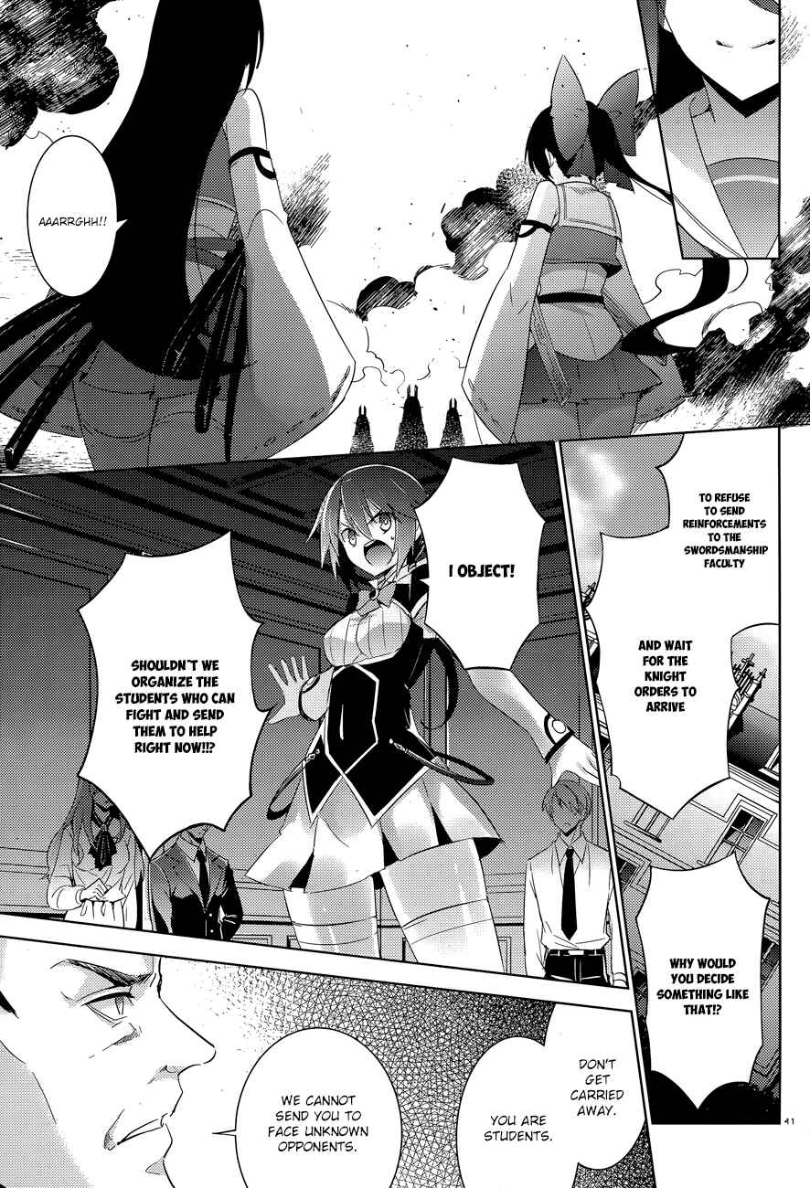 Magika no Kenshi to Shoukan Maou Chapter 35 - Page 13