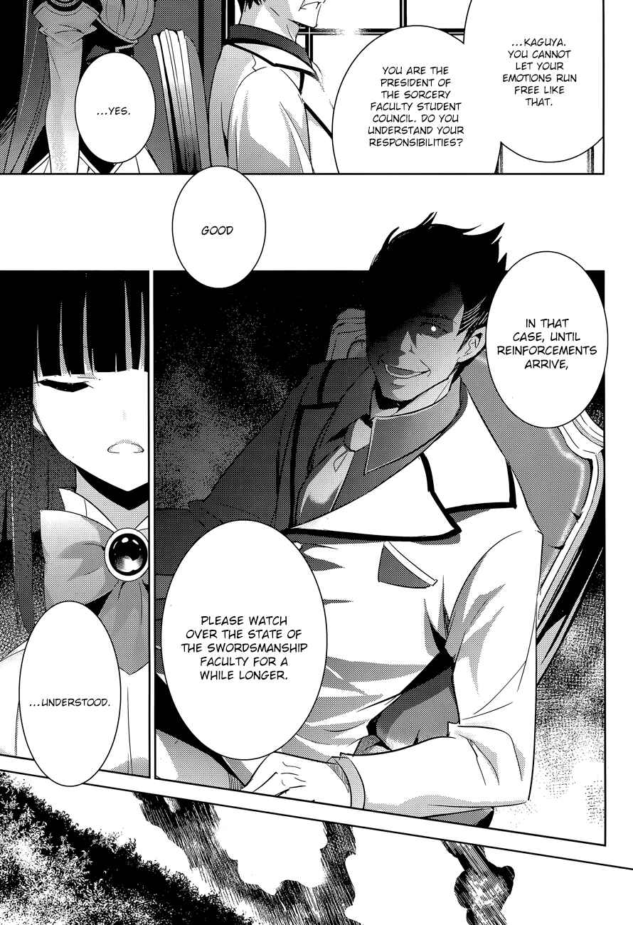 Magika no Kenshi to Shoukan Maou Chapter 35 - Page 15