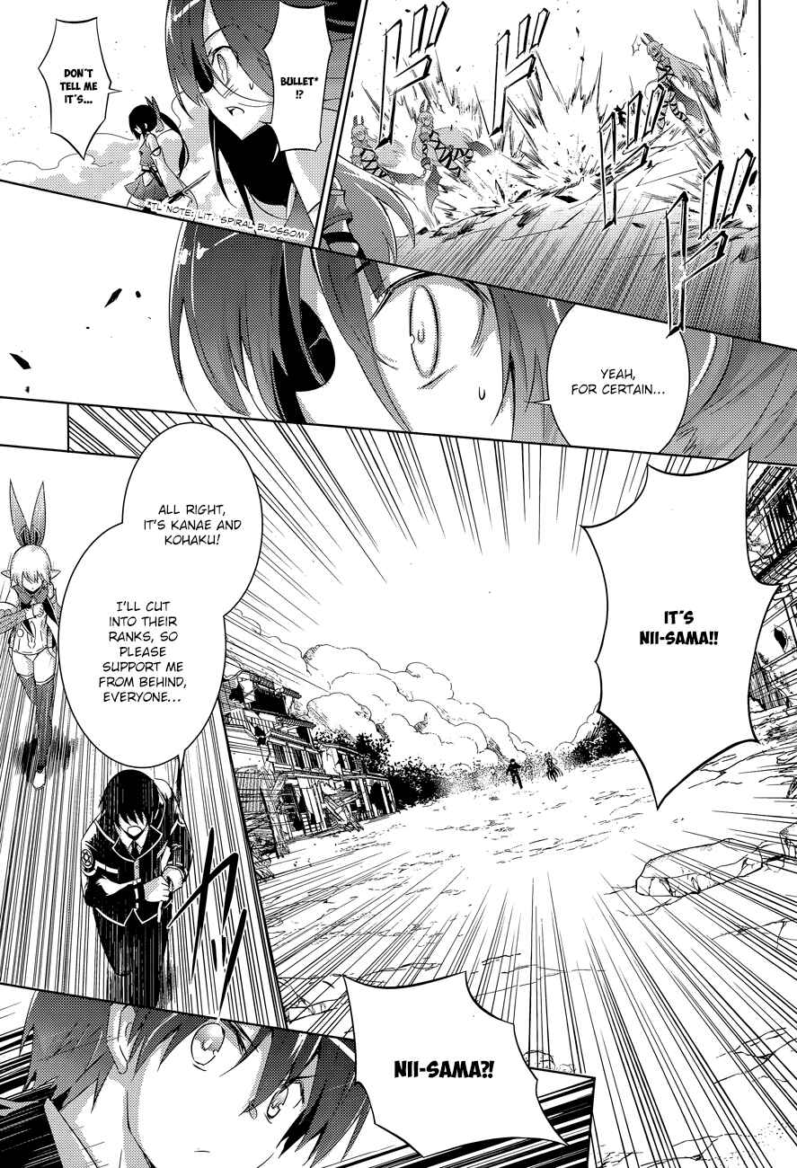 Magika no Kenshi to Shoukan Maou Chapter 35 - Page 17