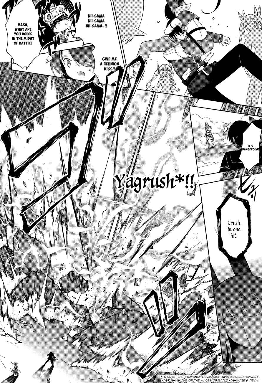 Magika no Kenshi to Shoukan Maou Chapter 35 - Page 18