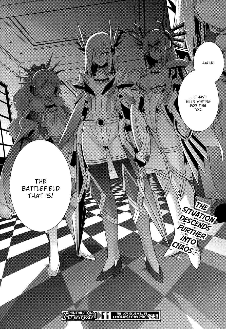 Magika no Kenshi to Shoukan Maou Chapter 35 - Page 24