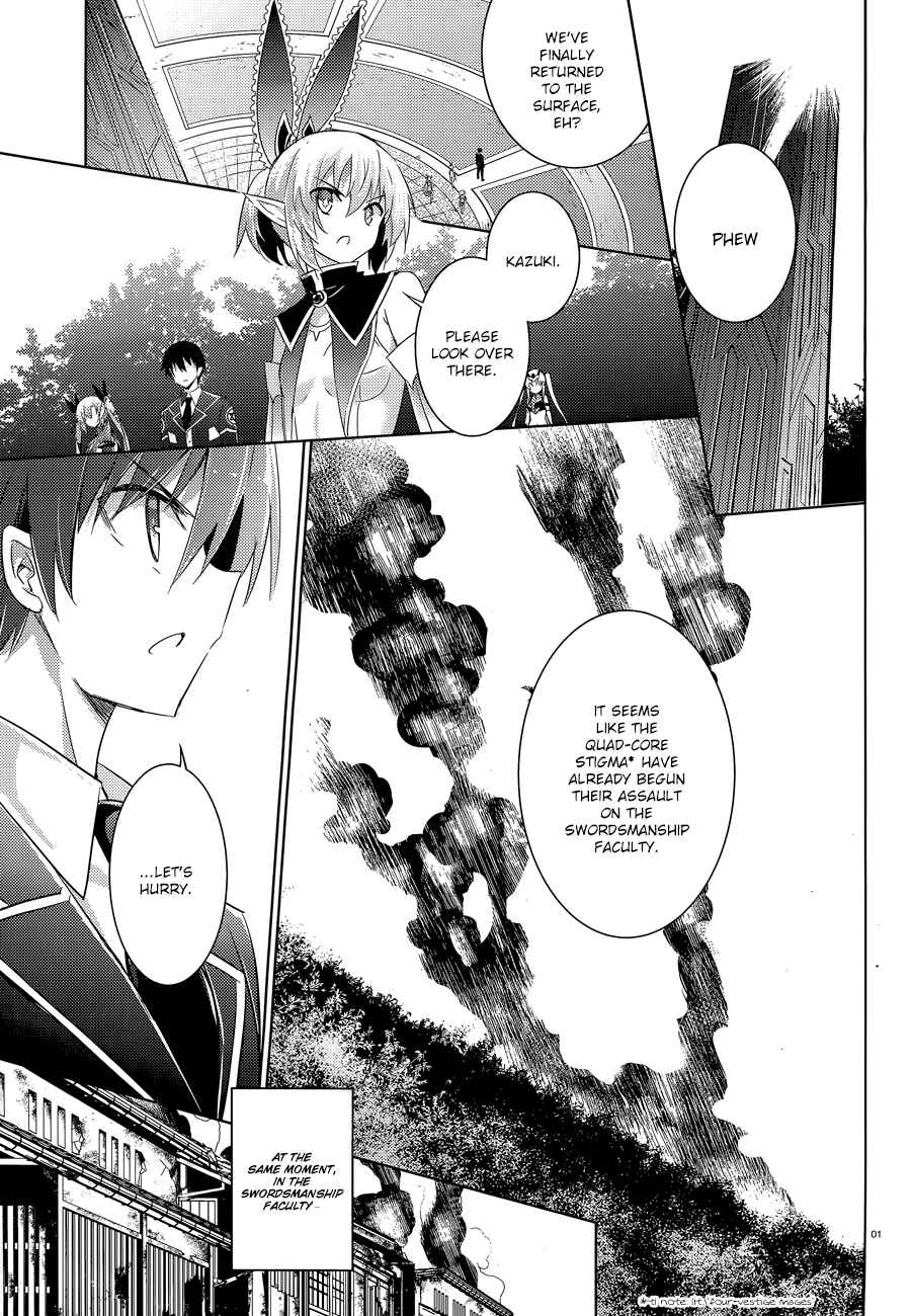 Magika no Kenshi to Shoukan Maou Chapter 35 - Page 4
