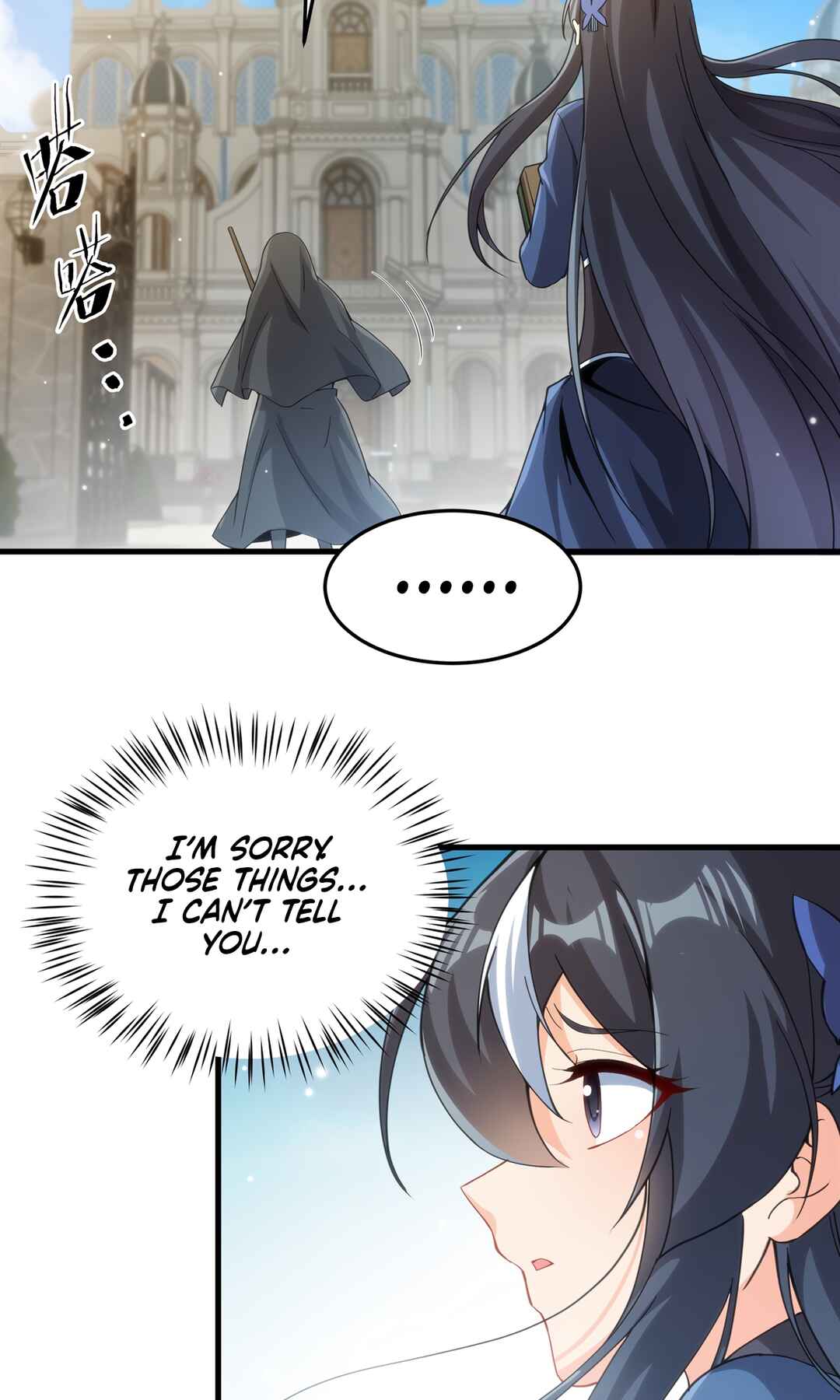 Despite Coming From the Abyss, I Will Save Humanity Chapter 112 - Page 39