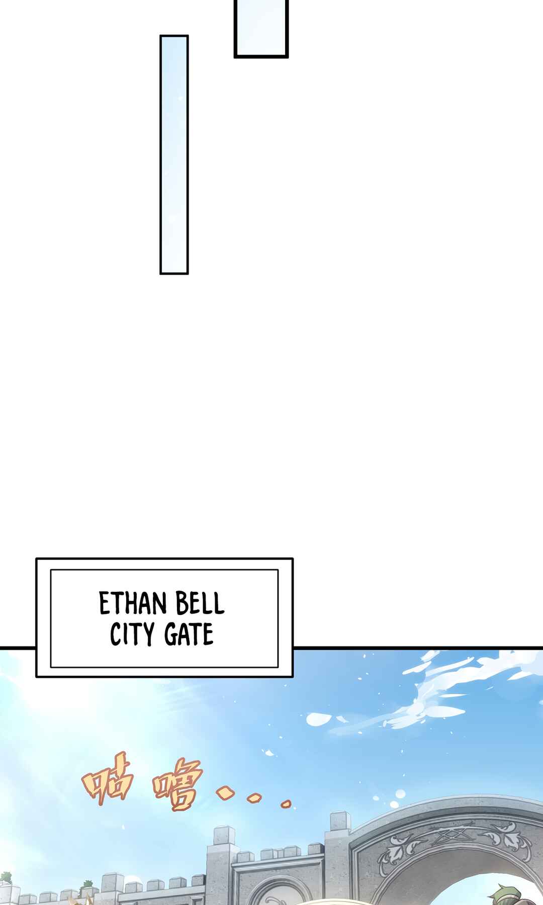 Despite Coming From the Abyss, I Will Save Humanity Chapter 112 - Page 41