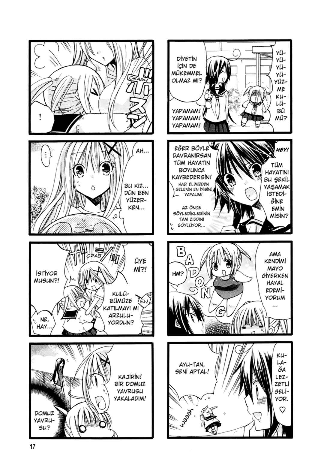 Chubby in the Swimming Club Chapter 2 - Page 7