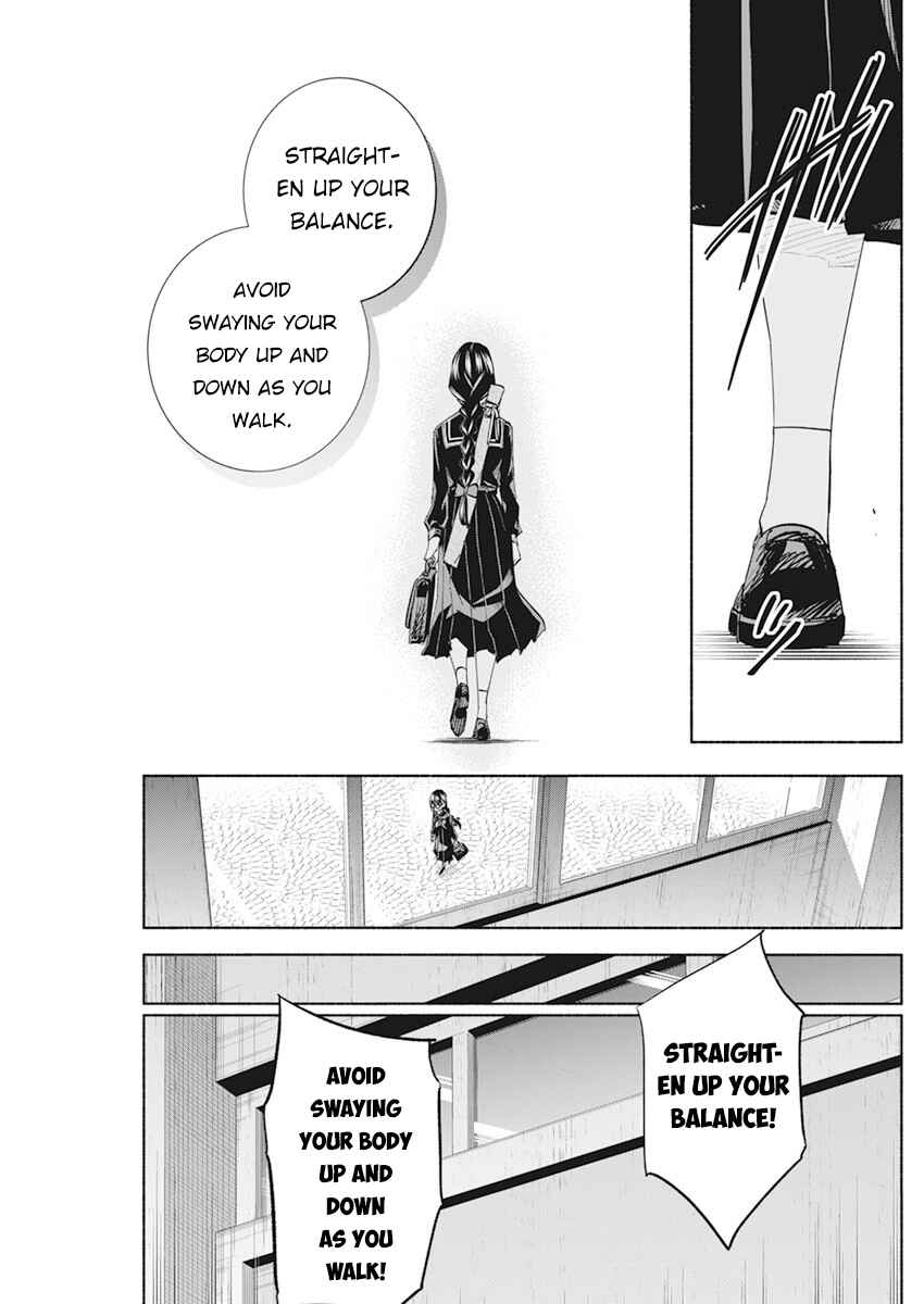 Outreijou Chapter 3 - Page 20