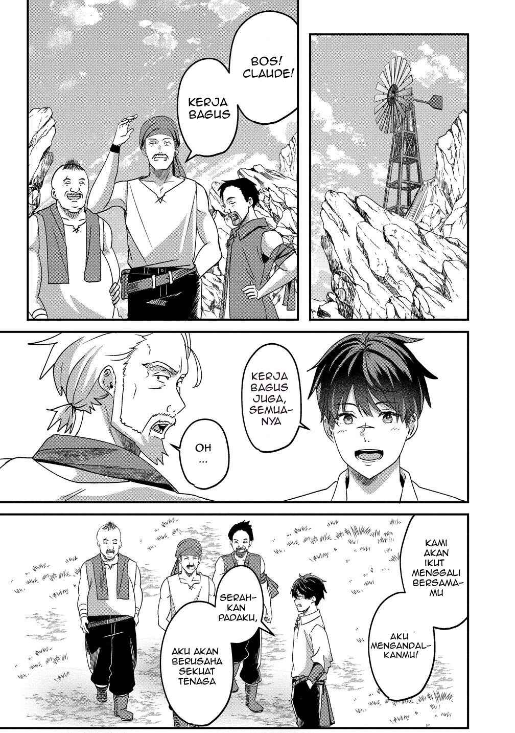 Keiyaku kara Hajimeru Boy Meets Girl - Oyakata, Sora kara Dark Elf no Onnanoko ga! Chapter 1 - Page 11