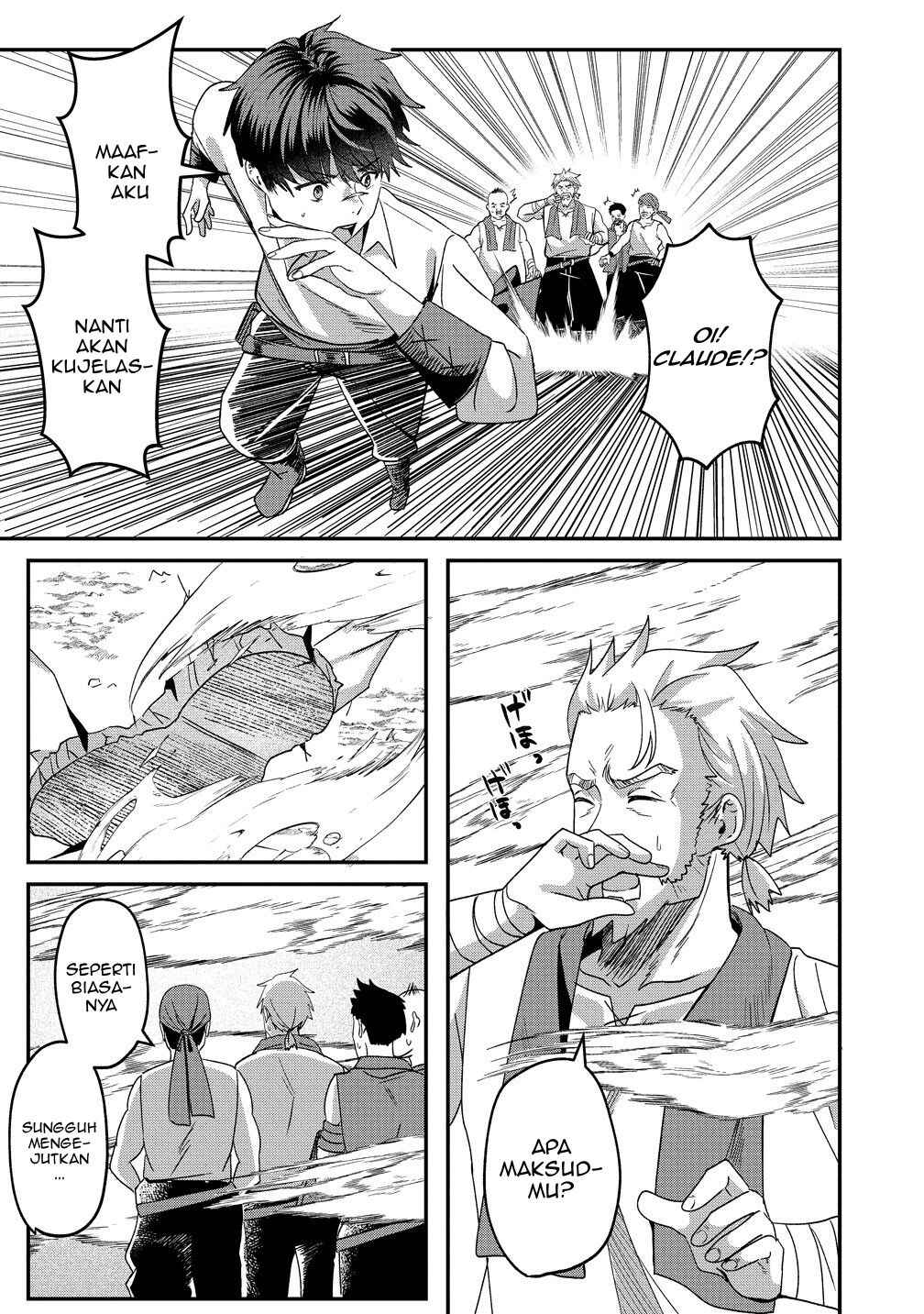 Keiyaku kara Hajimeru Boy Meets Girl - Oyakata, Sora kara Dark Elf no Onnanoko ga! Chapter 1 - Page 15