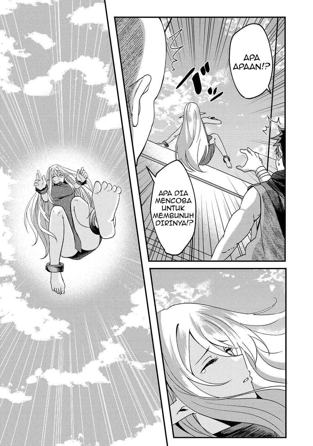 Keiyaku kara Hajimeru Boy Meets Girl - Oyakata, Sora kara Dark Elf no Onnanoko ga! Chapter 1 - Page 3