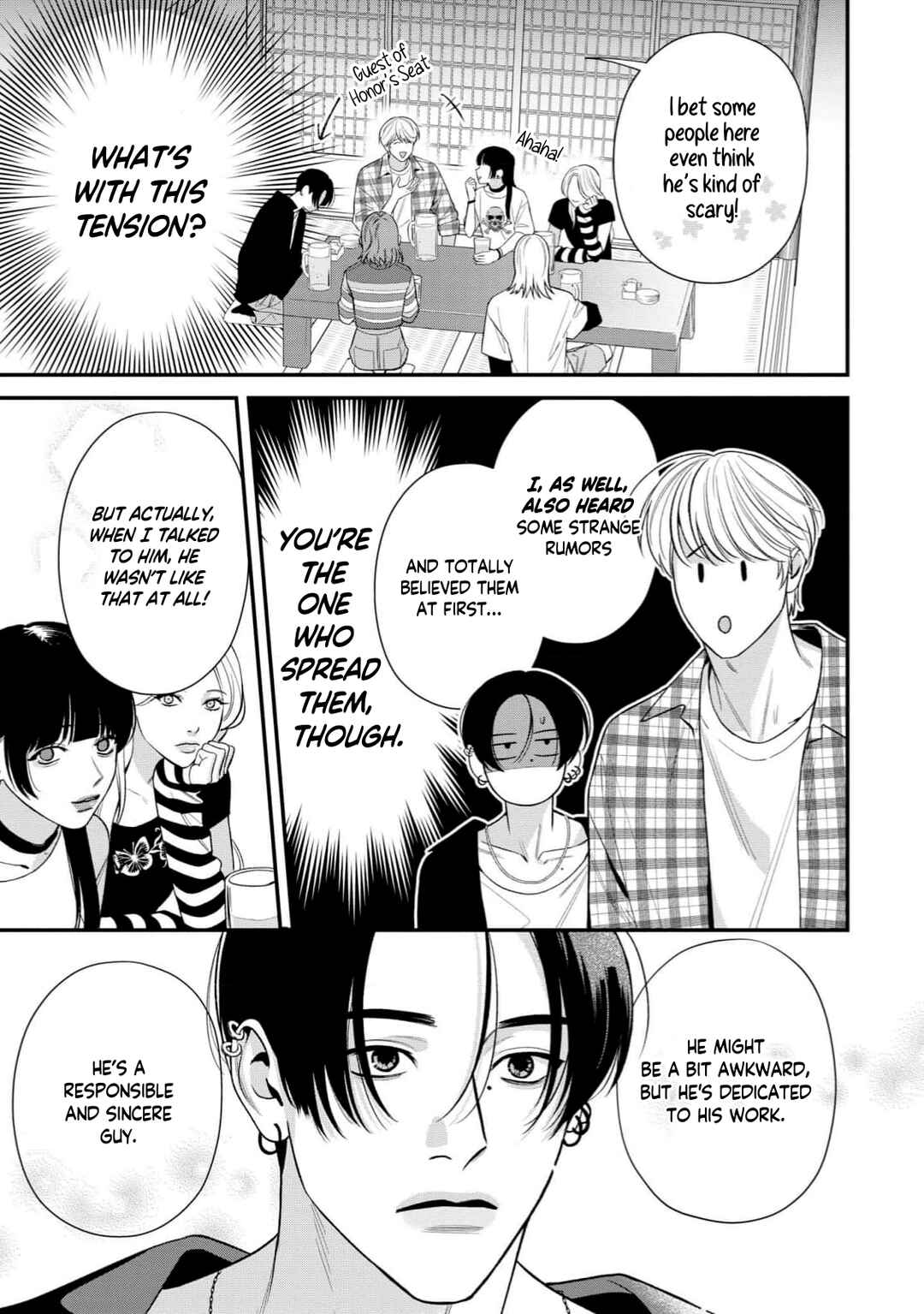 Harinezumi to Contrast Chapter 3 - Page 10