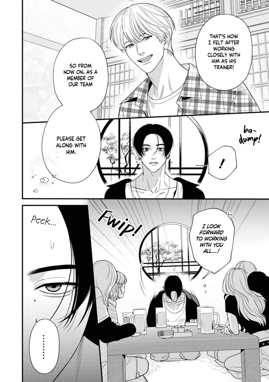 Harinezumi to Contrast Chapter 3 - Page 11