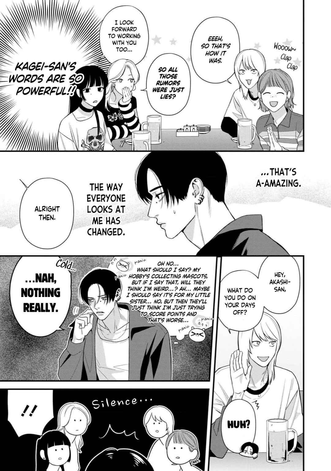 Harinezumi to Contrast Chapter 3 - Page 12