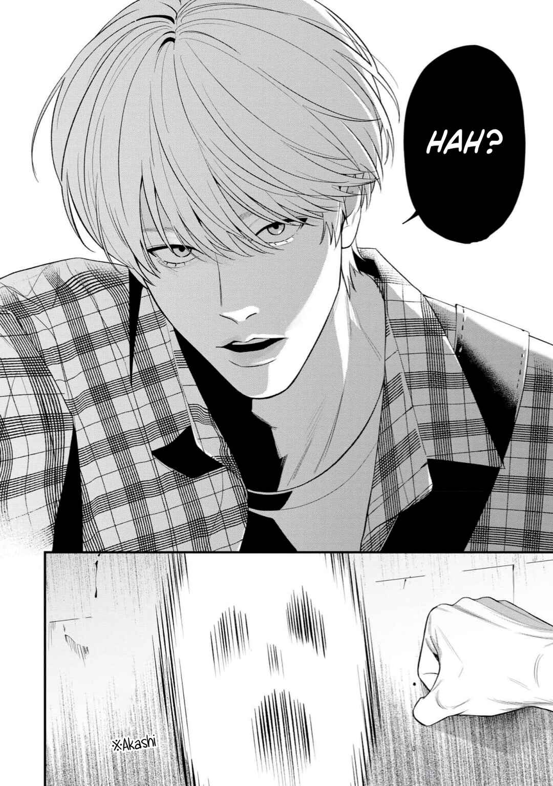 Harinezumi to Contrast Chapter 3 - Page 21