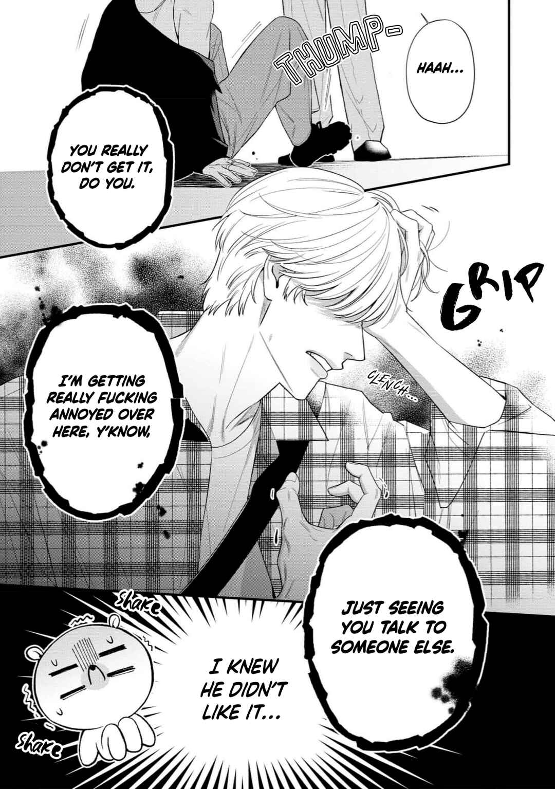 Harinezumi to Contrast Chapter 3 - Page 22