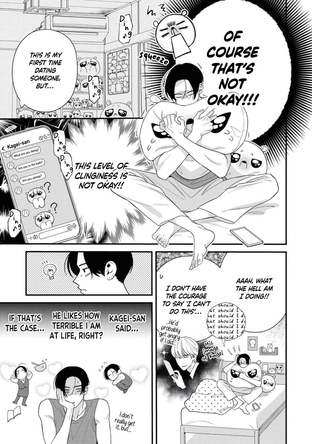 Harinezumi to Contrast Chapter 3 - Page 28