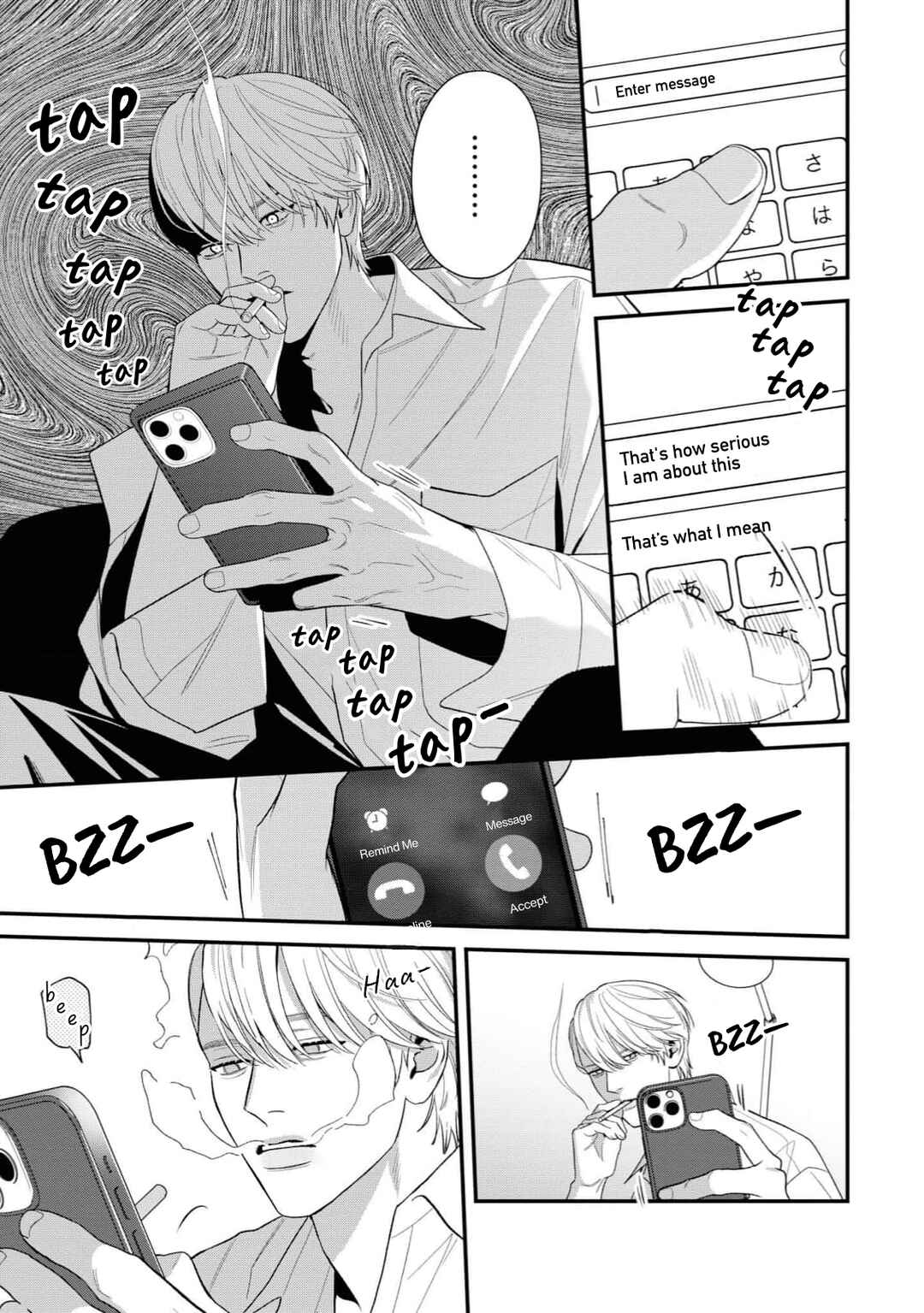 Harinezumi to Contrast Chapter 3 - Page 32