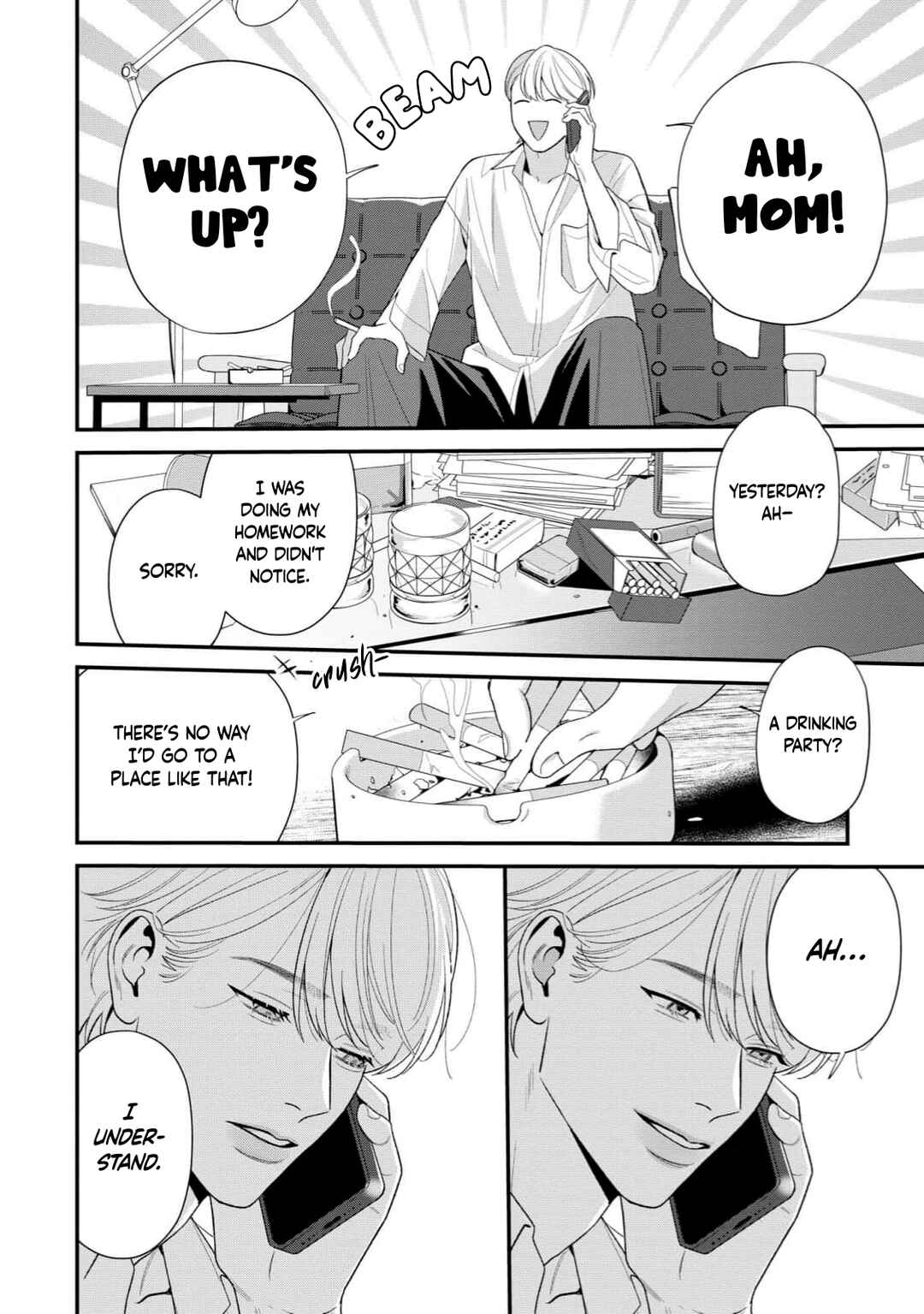 Harinezumi to Contrast Chapter 3 - Page 33