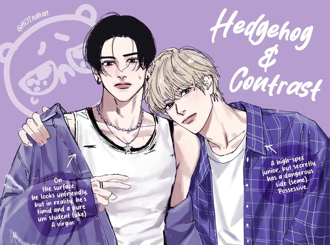 Harinezumi to Contrast Chapter 3 - Page 36