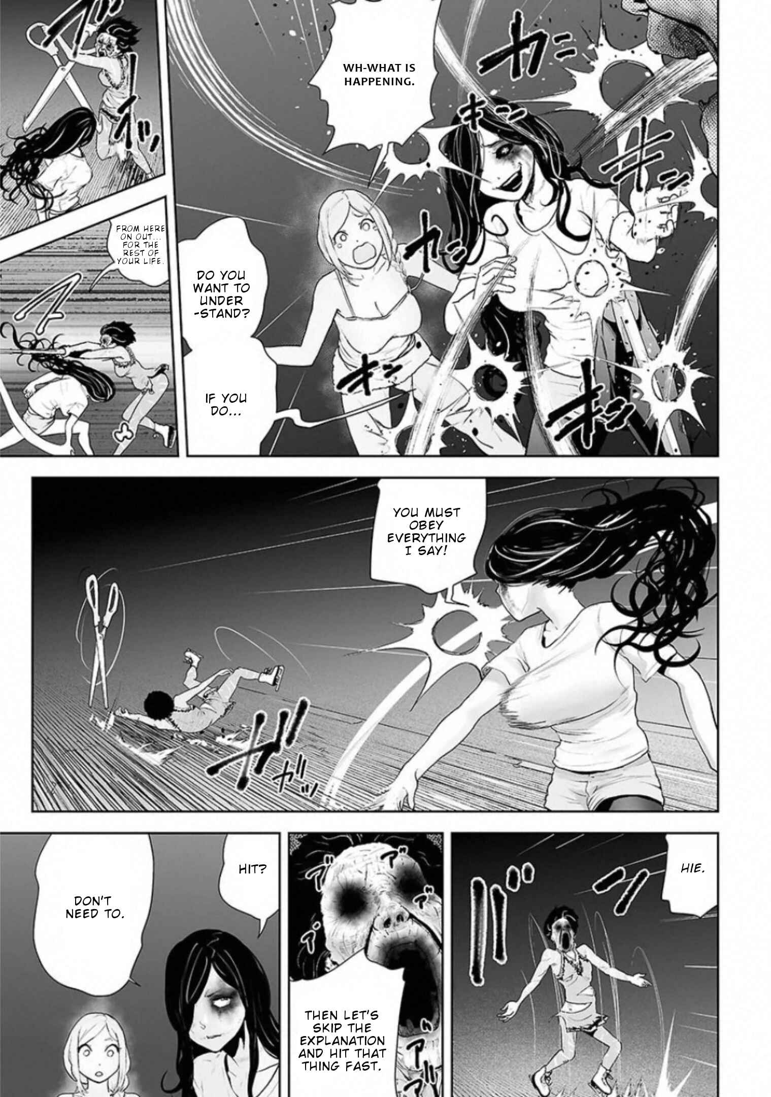 VS EVIL Chapter 4 - Page 10