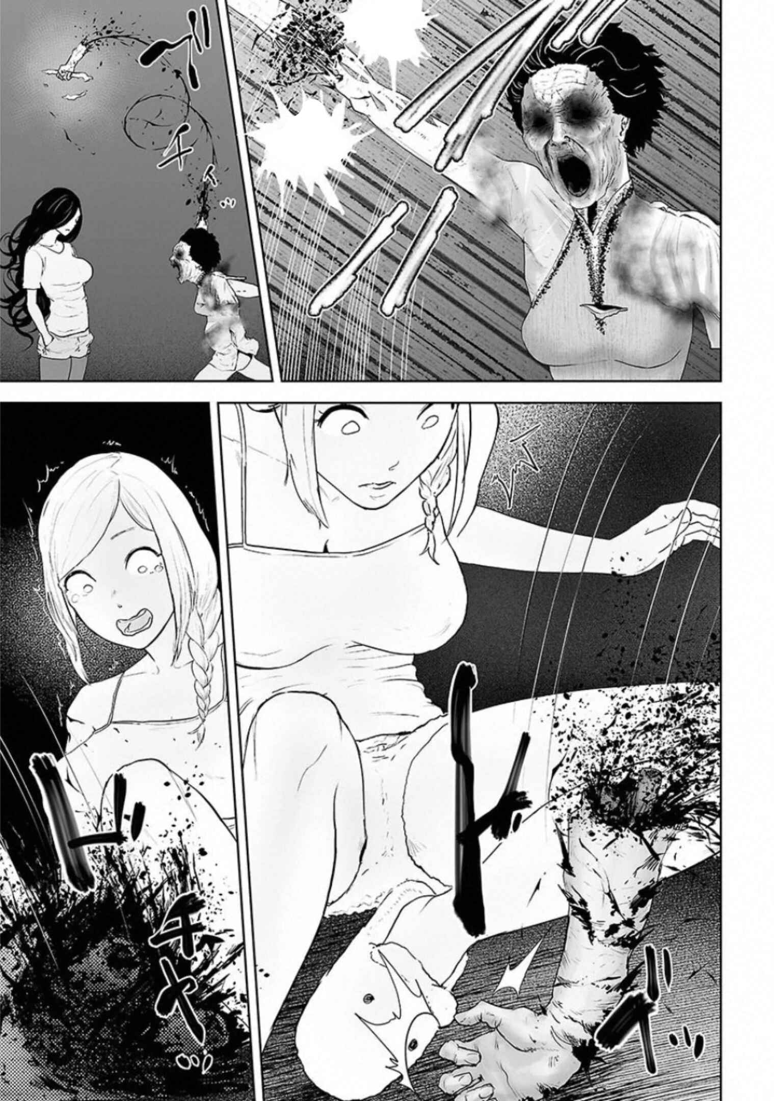 VS EVIL Chapter 4 - Page 12