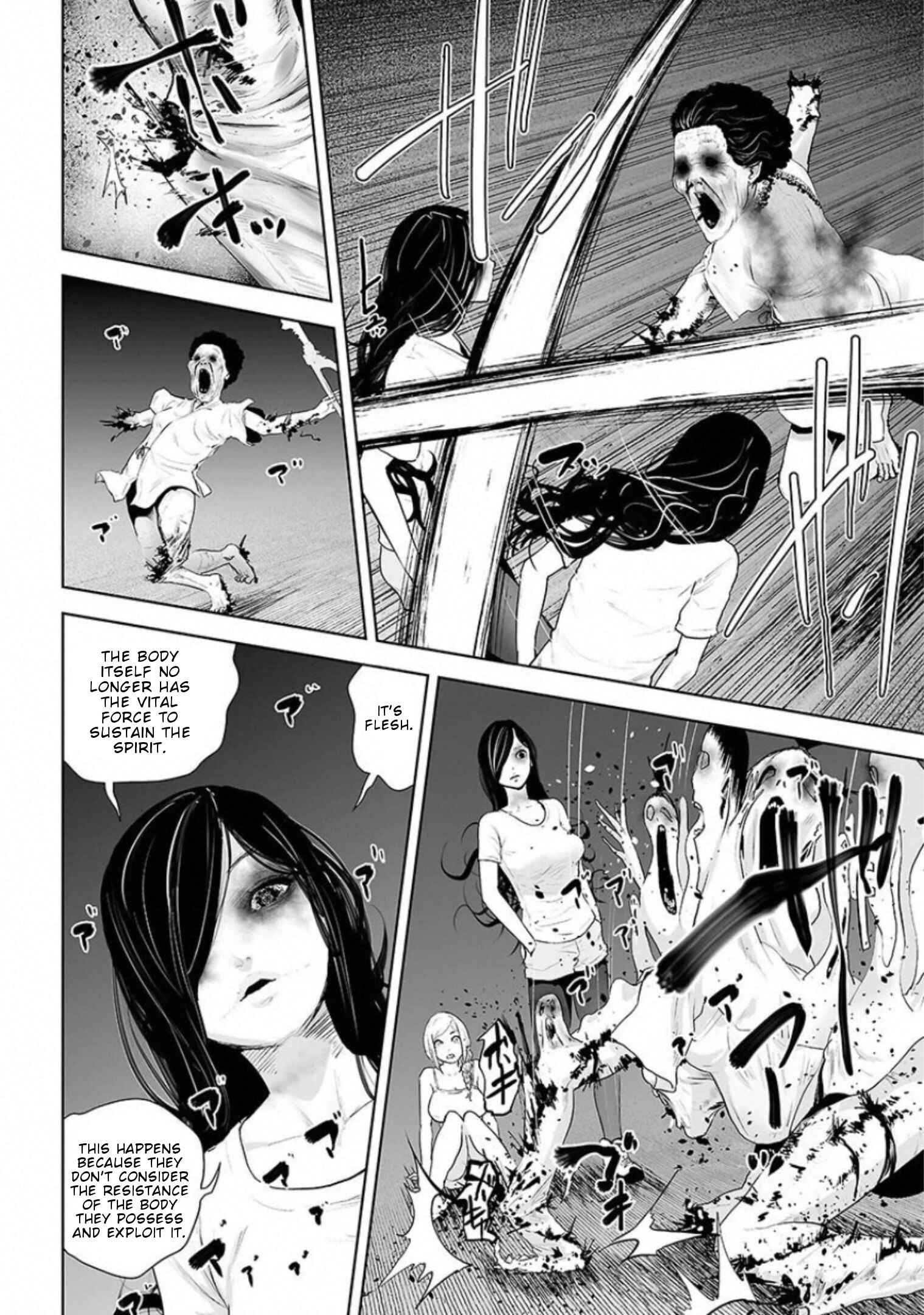 VS EVIL Chapter 4 - Page 13