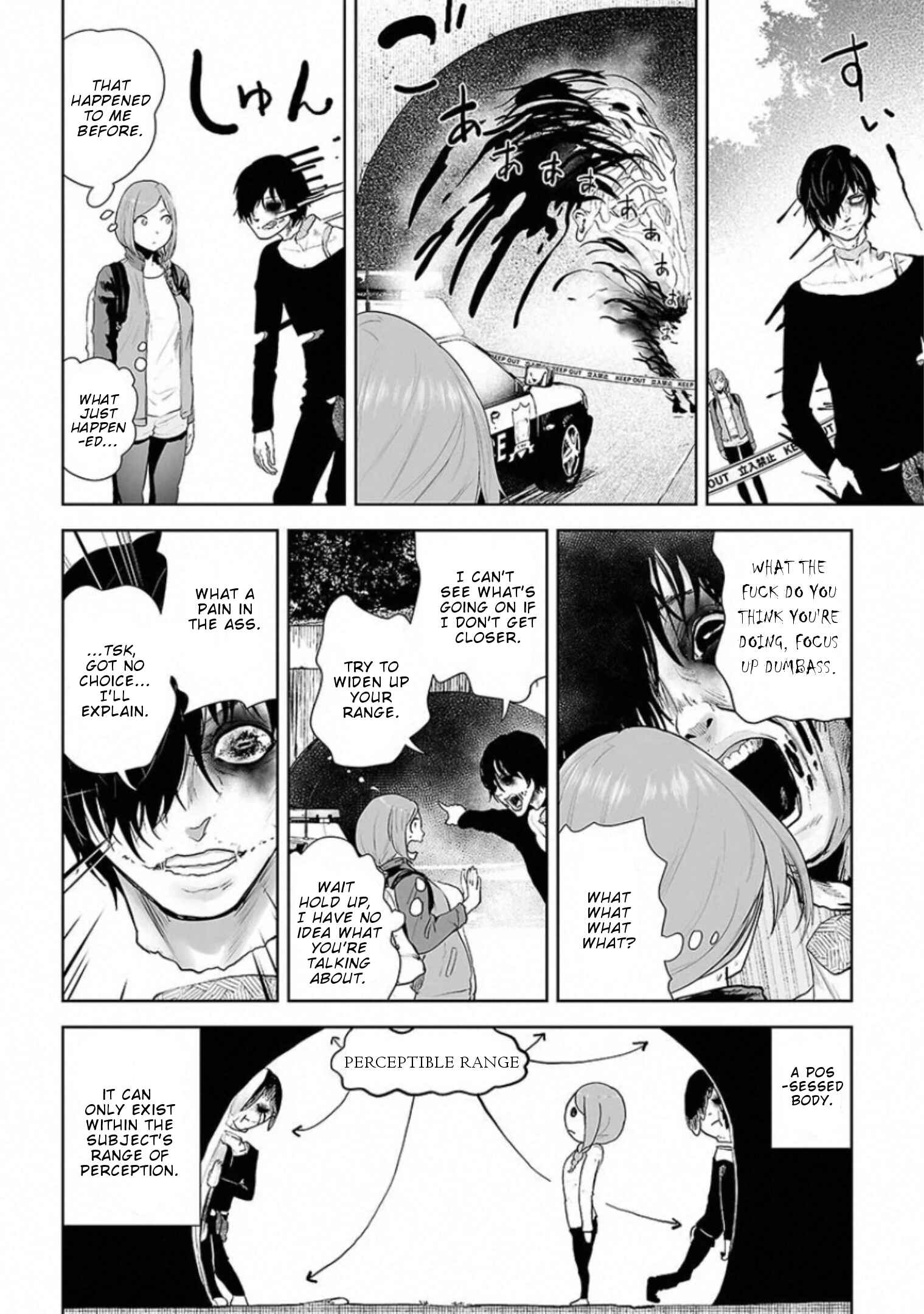 VS EVIL Chapter 4 - Page 17